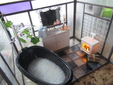 ミニチュアハウス　バスルーム制作【2】